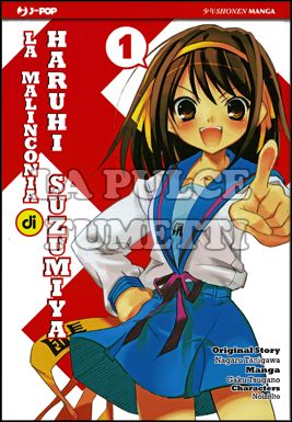 MALINCONIA DI HARUHI SUZUMIYA #     1